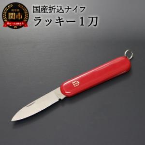 アイテムID:151454の画像1枚目