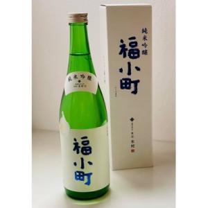 ふるさと納税 湯沢市 純米吟醸　福小町　720ml　カートン入り[K9303]