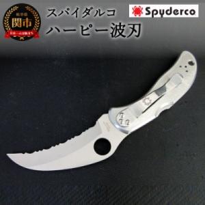 スノーピーク スパイダルコナイフ スナピット セレーション 波刃