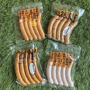 アイテムID:129144の画像1枚目