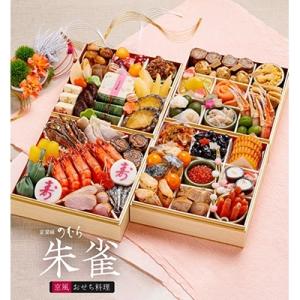 アイテムID:606600の画像1枚目