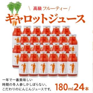 アイテムID:373185の画像1枚目