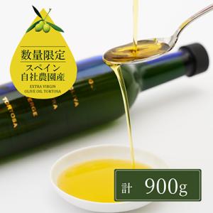 ふるさと納税 瀬戸内市 オリーブオイル エキスト...の商品画像