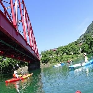 ふるさと納税 王滝村 王滝村ふるさと応援商品券...の詳細画像2