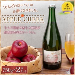 アイテムID:391249の画像1枚目