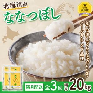 アイテムID:174829の画像1枚目