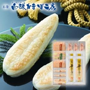 アイテムID:447098の画像1枚目