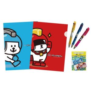 アイテムID:274064の画像1枚目