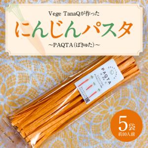 アイテムID:146472の画像1枚目