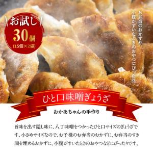 アイテムID:123358の画像1枚目