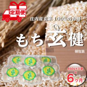 アイテムID:607434の画像1枚目