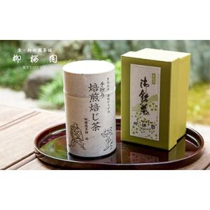 2025年12月】柳桜園のおすすめ人気ランキング - Yahoo!ショッピング