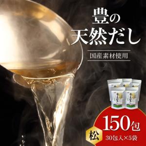 アイテムID:390932の画像1枚目