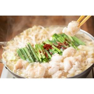 アイテムID:572852の画像1枚目