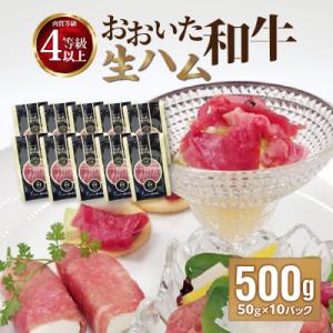 アイテムID:516216の画像1枚目