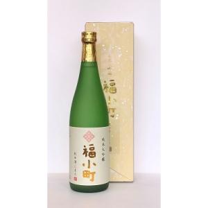 秋田限定酒!福小町純米大吟醸　秋田酒こまち[B3-5203]