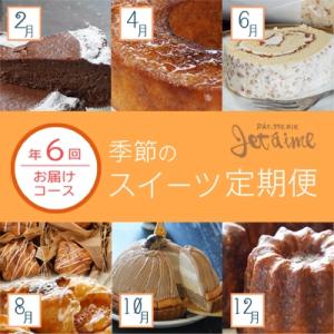 アイテムID:99927の画像1枚目