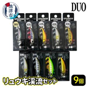 バラム350 オンドリャーチャート 新品未使用 マドネス バラム350：＃14 オンドリャーチャート新品 未使用椅子