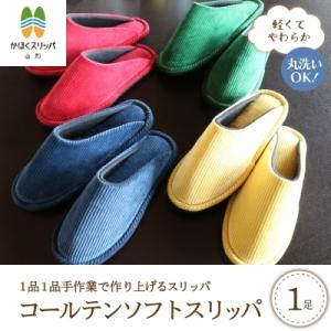 アイテムID:420787の画像1枚目