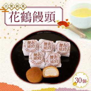 アイテムID:380277の画像1枚目