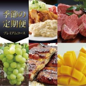 アイテムID:71479の画像1枚目