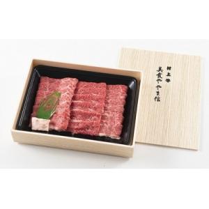 アイテムID:323168の画像1枚目