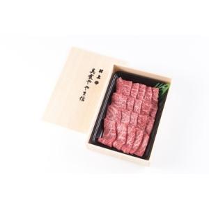 アイテムID:323167の画像1枚目