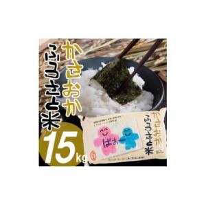 アイテムID:101130の画像1枚目