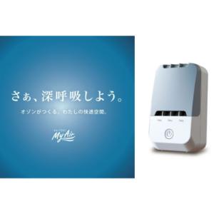 TOSHIBA 東芝 RAS-U632DR(W) 2025年モデル 大清快U-DRシリーズ【200V