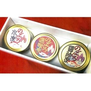 アイテムID:377225の画像1枚目