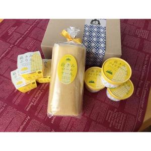 嶽きみプリンの商品一覧 通販 Yahoo ショッピング