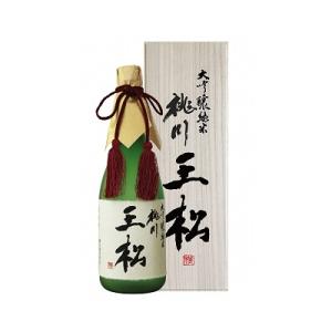 ふるさと納税 青森県 王松(大吟醸純米酒)