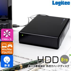 ふるさと納税 伊那市 ロジテック ハードディスク 8TB スタンダードタイプ/LHD-EN80U3W...