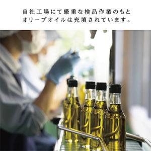 ふるさと納税 瀬戸内市 【定期便6ヵ月】有機栽...の詳細画像2