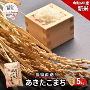 アイテムID:292936の画像1枚目