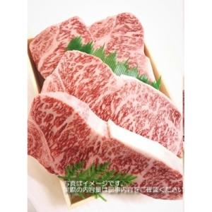 アイテムID:265081の画像1枚目