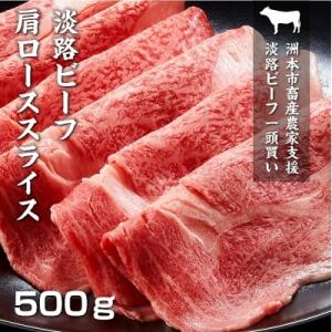 アイテムID:264821の画像1枚目