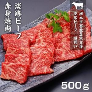 アイテムID:266860の画像1枚目
