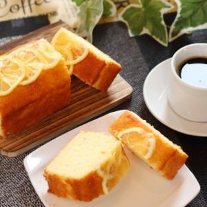 ふるさと納税 南あわじ市 【クオーレ】淡路島の...の詳細画像3