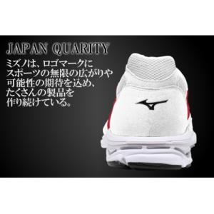 ふるさと納税 宍粟市 ミズノランニングシューズ...の詳細画像2