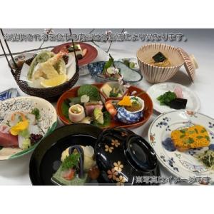 ふるさと納税 京都市 【京料理たん熊北店】　ペアランチ食事券