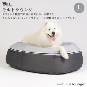 ふるさと納税 みなかみ町 【アンビエントラウンジ...の商品画像