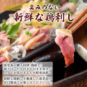ふるさと納税 霧島市 <2026年6月発...の詳細画像1
