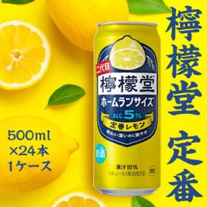 【CCBJI】檸檬堂 定番5% 500ml×24本