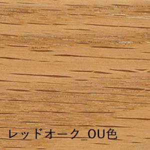 ふるさと納税 三笠市 チグサソファ3Pハウゼン...の詳細画像1