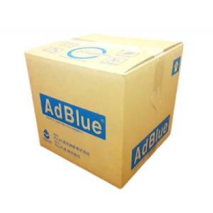 ふるさと納税 由仁町 高品位尿素水　AdBlue　20L　【LL01】