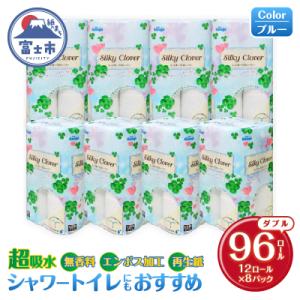 ふるさと納税 富士市 超吸収 トイレットペーパー...の商品画像