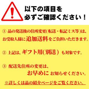 ふるさと納税 豊後高田市 新鋭石鯛540Hの詳細画像1