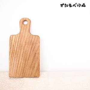 【思いやり返礼品】カッティングボード(持ち手付)当麻かたるべの森【S-010】