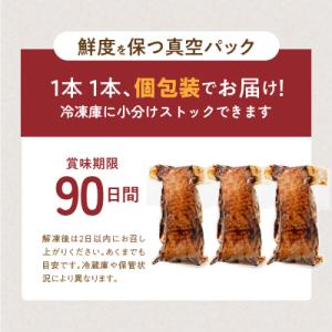 ふるさと納税 碧南市 【訳あり】煮豚 計1.6...の詳細画像3